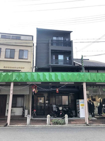 Bens Guesthouse Kyoto