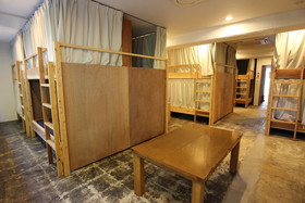 Bird Hostel