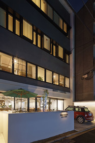 Bird Hostel