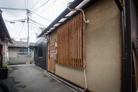 Blue Tengu Kujo Boutique Townhouse