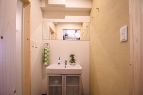 Blue Tengu Kujo Boutique Townhouse
