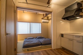 Blue Tengu Kujo Boutique Townhouse