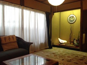Guest House Bonteiji
