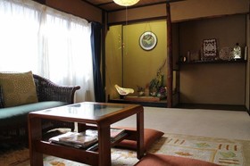 Guest House Bonteiji