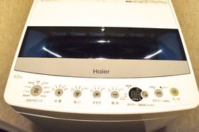 Bright Hotel Kiyomizu