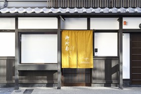 CAMPTON Gosho-Minami 3 & 4
