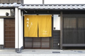 CAMPTON Gosho-Minami 3 & 4