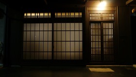 Canal House Takasegawa