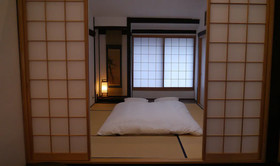 Canal House Takasegawa