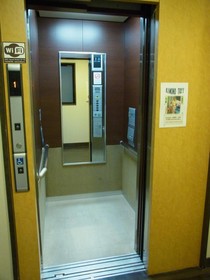 Capsule Ryokan