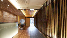 Carta Hotel Kyoto Gion Bettei