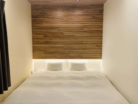 Carta Hotel Kyoto Gion Bettei