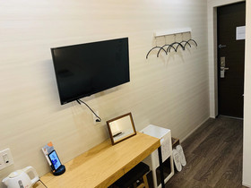 Carta Hotel Kyoto Gion Bettei