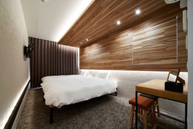 Carta Hotel Kyoto Gion Bettei