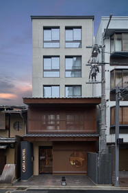 Carta Hotel Kyoto Gion Bettei