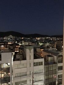 Carta Hotel Kyoto Gion