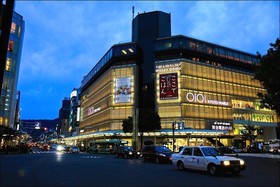 Chayado Kujo