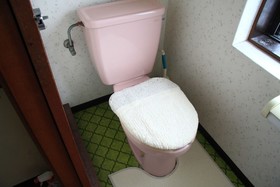 Chayado Kujo