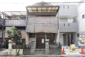 Chayado Mibu