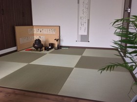 Chelsea24 Kyoto