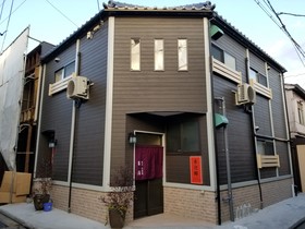 Chogeikan