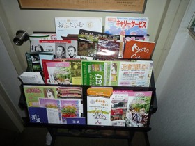 City Pension Tommy Rich Inn Kyoto