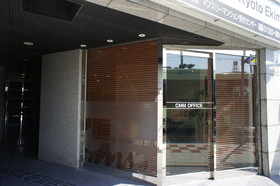 CMM Kyoto Ekimae