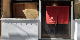Connect Inn Gionbishamoncho