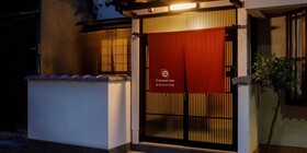 Connect Inn Gionbishamoncho