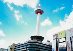 Connect Inn Gionshijo