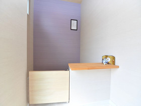 COTO Kyoto Goshonishi