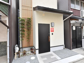 COTO Kyoto Heianjingumae