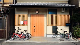 COTO Kyoto Nijo 1