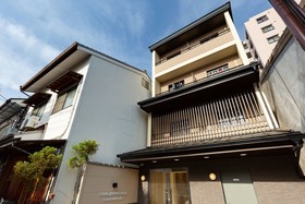 Cutter INN KYOTO