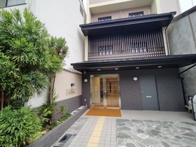 Cutter INN KYOTO