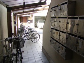Daily Apartment House Nishijin Ivy
