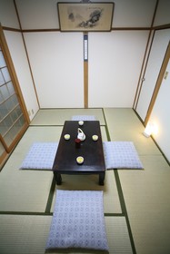 Demachi 2 House