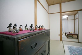 Demachi 2 House