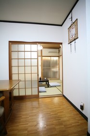 Demachi 2 House