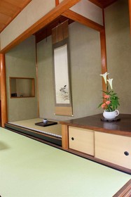 Denshin An