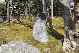 Denshin An
