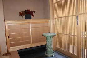 Denshin An