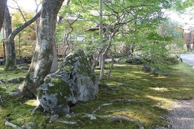 Denshin An