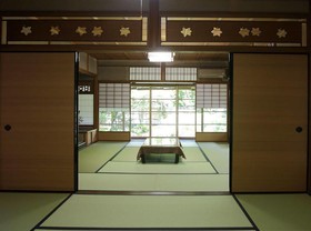 Denshin An