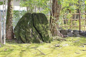 Denshin An