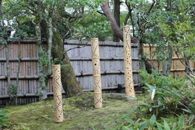 Denshin An