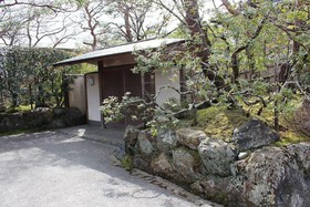 Denshin An