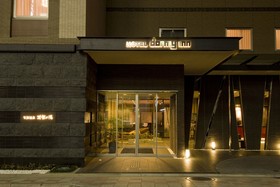 Dormy Inn Premium Kyoto Ekimae