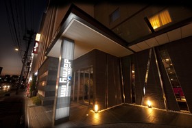 Dormy Inn Premium Kyoto Ekimae