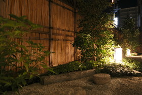 Dormy Inn Premium Kyoto Ekimae